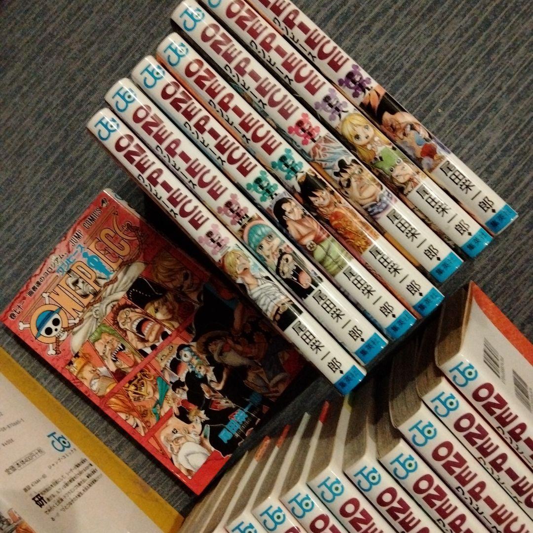 ONE PIECE ６０巻から７１巻　７３巻から105巻セット　尾田栄一郎