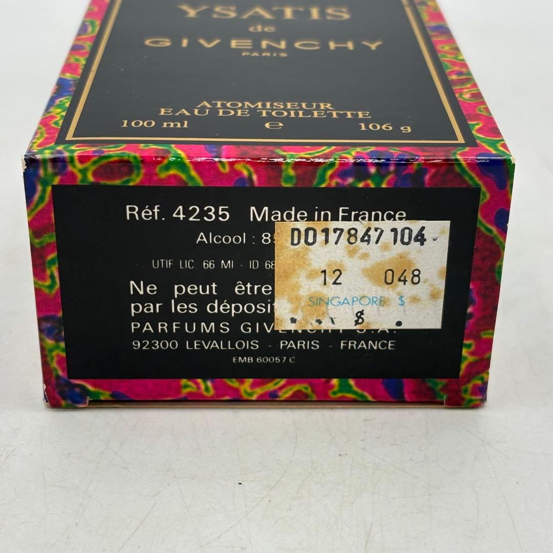 ジバンシイ イザティス オードトワレ フレグランス コスメ1023-S7203h