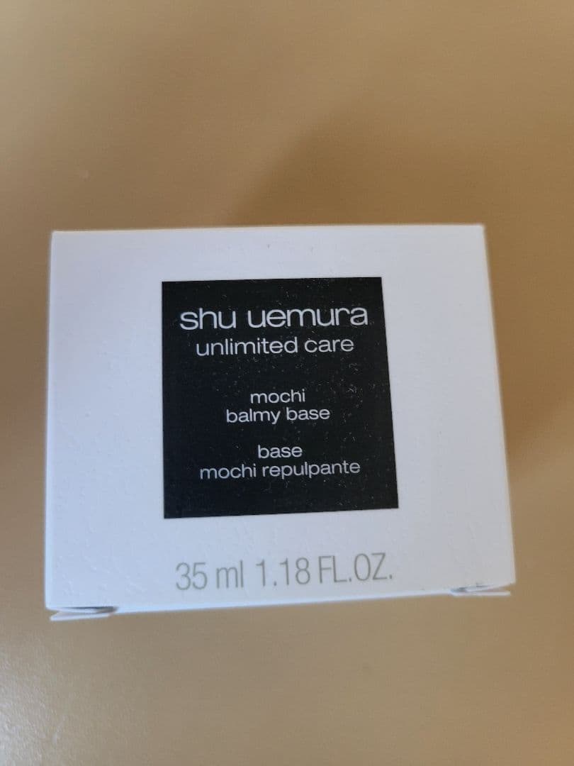 shu uemura unlimited careモチバーム スパチュラ付き