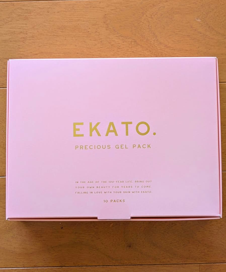 【ちいかま】EKATO.プレシャスジェルパック（9回分)