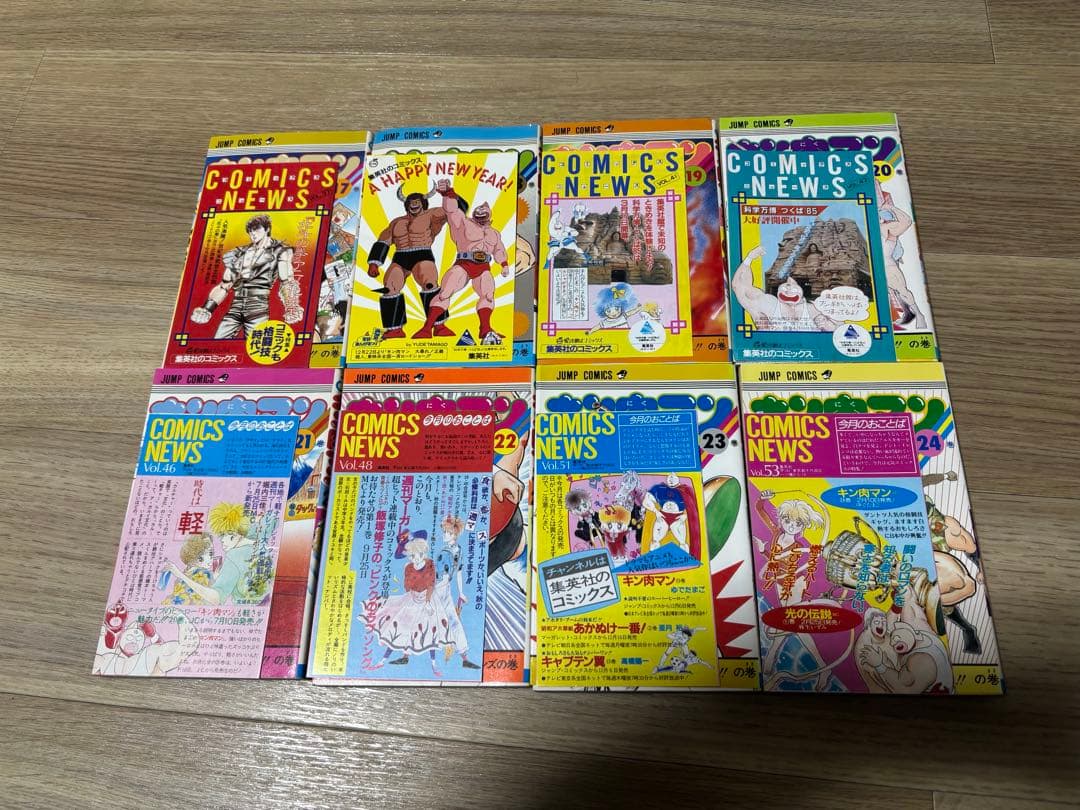 キン肉マン　全巻初版　9巻以降コミックスニュース、ハガキ付き　1巻から36巻