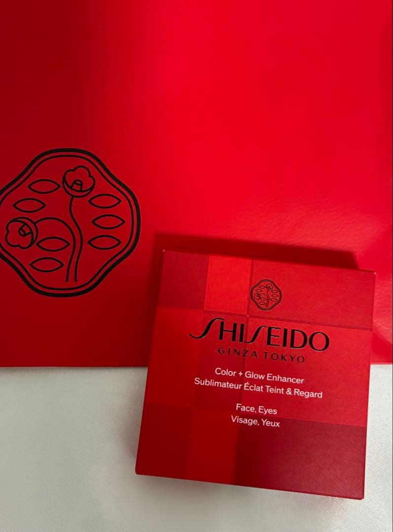 資生堂SHISEIDO カラー＋グロウ エンハンサー06 新品未開封