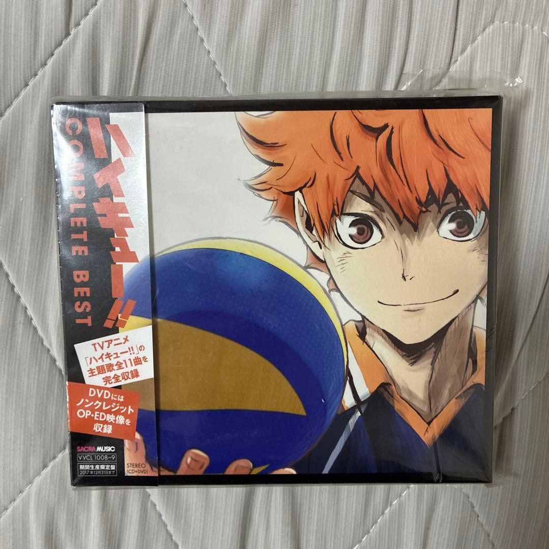 ハイキュー!! COMPLETE BEST CD DVD