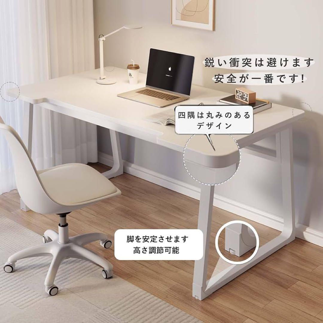 パソコンデスク 北欧 U型 デスク 幅80cm×奥行50cm 組立簡単 シンプル