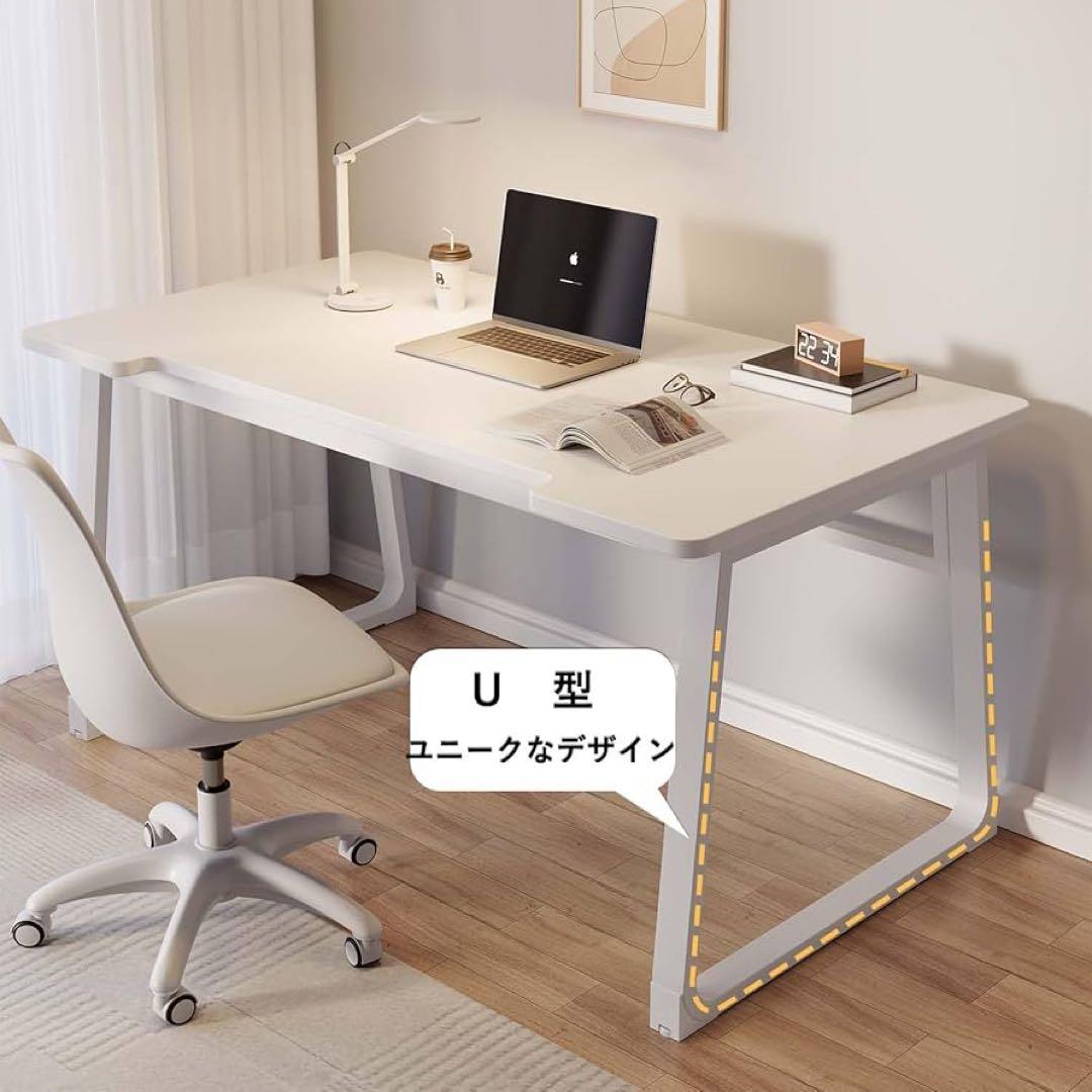 パソコンデスク 北欧 U型 デスク 幅80cm×奥行50cm 組立簡単 シンプル