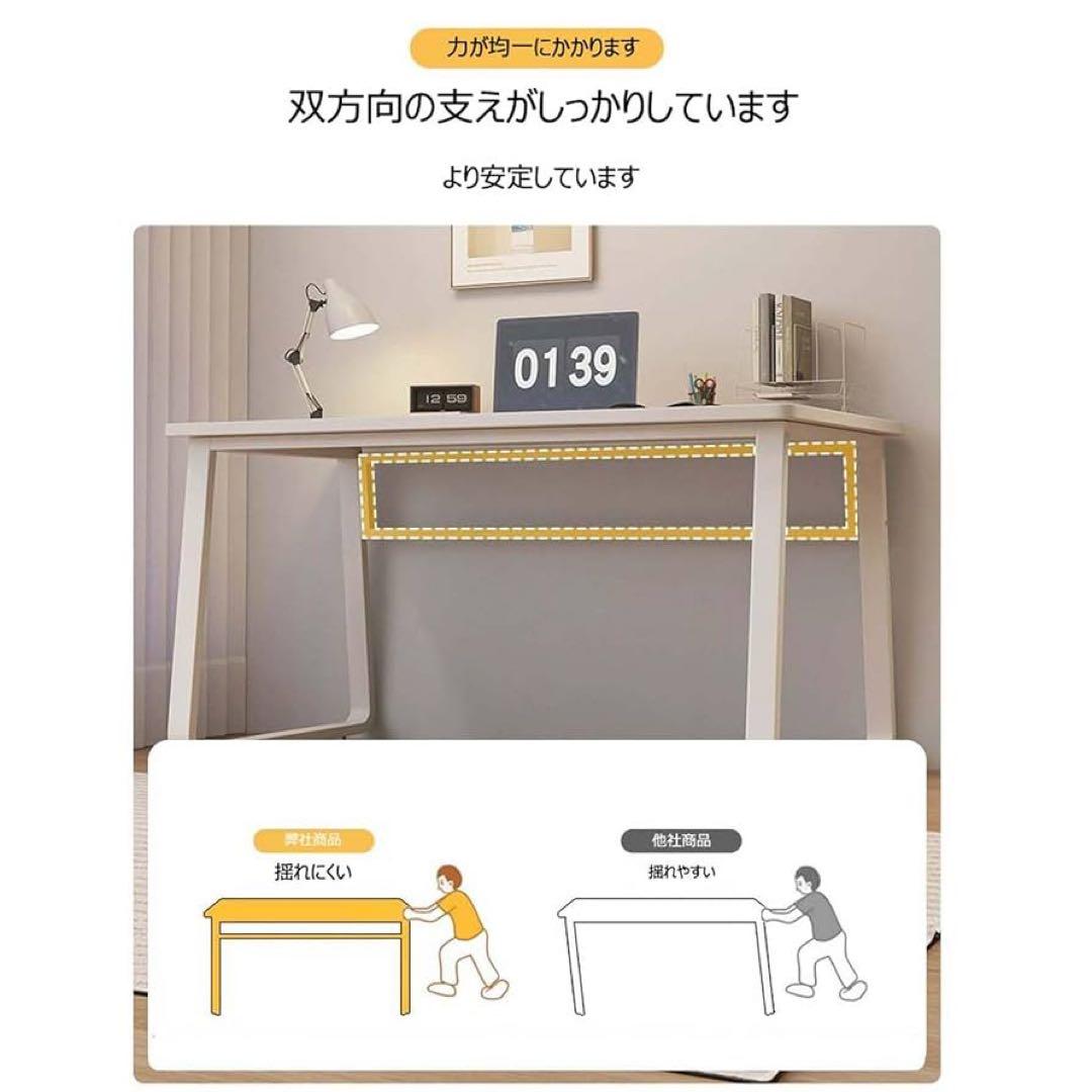 パソコンデスク 北欧 U型 デスク 幅80cm×奥行50cm 組立簡単 シンプル