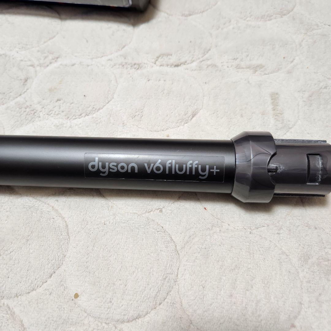 Dyson V6 Fluffy+ コードレス掃除機