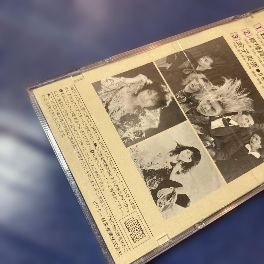 BUCK-TICK 他　デモンストレーション非売品　8センチ8cm シングルCD