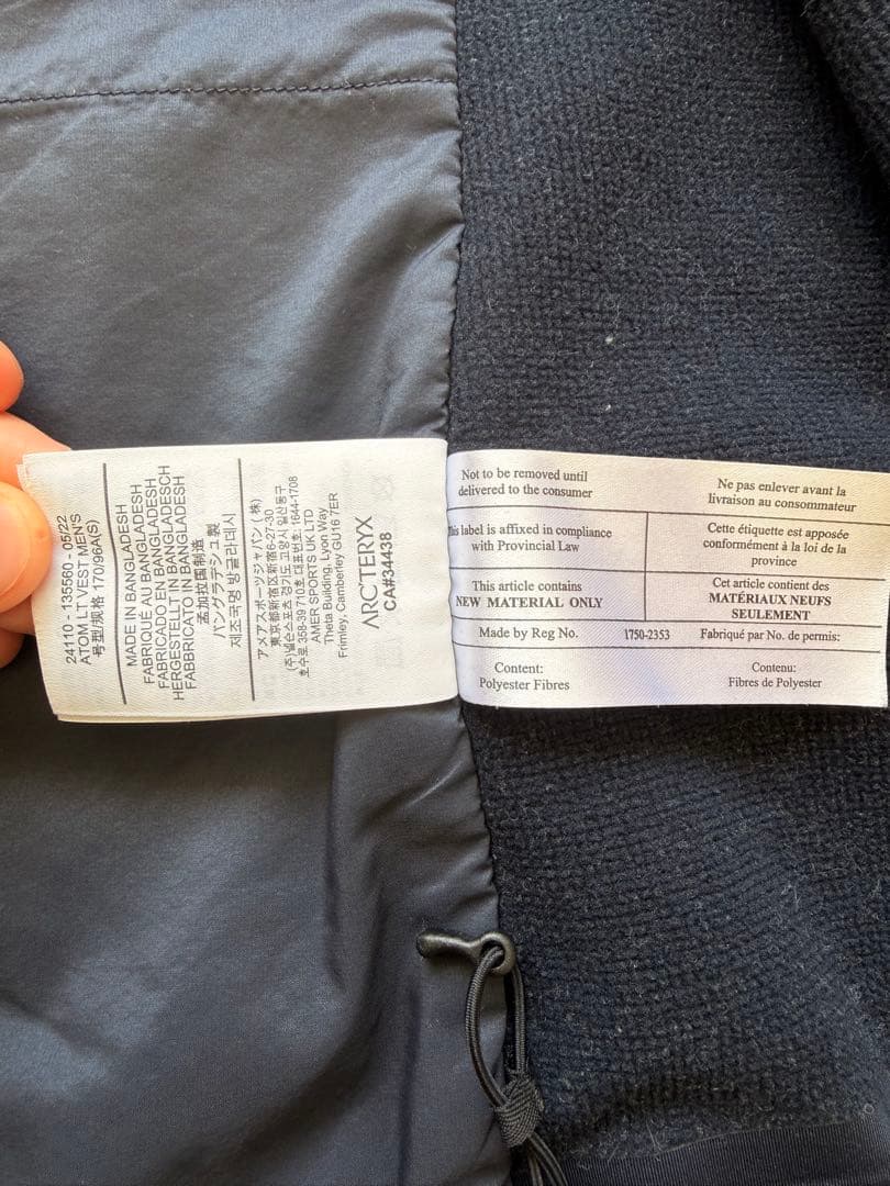 ARC’TERYX Atom LT ベスト S ネイビー 美品