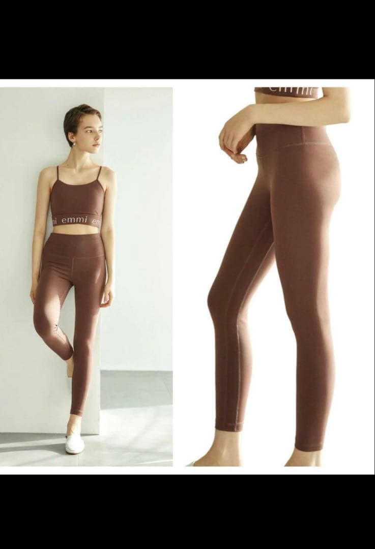 emmi yoga ブラウン　ヨガウェア　エミ