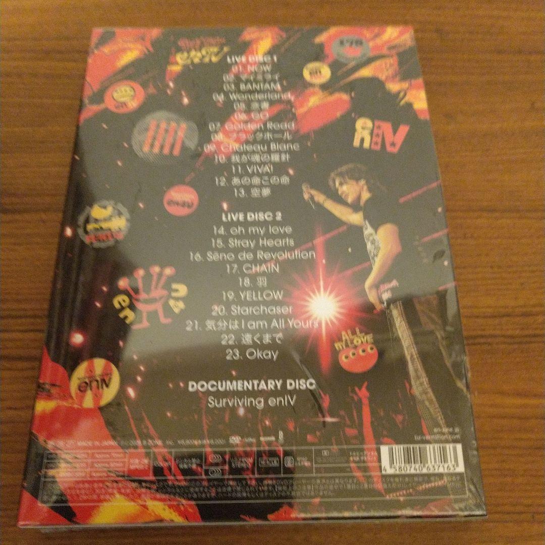 稲葉浩志 Koshi Inaba LIVE 2024 enIV［3DVD+α］