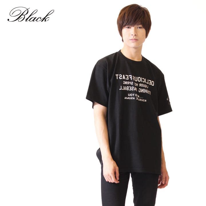 遊馬晃祐 LIVERTINE AGE コラボTシャツ ブラック XL