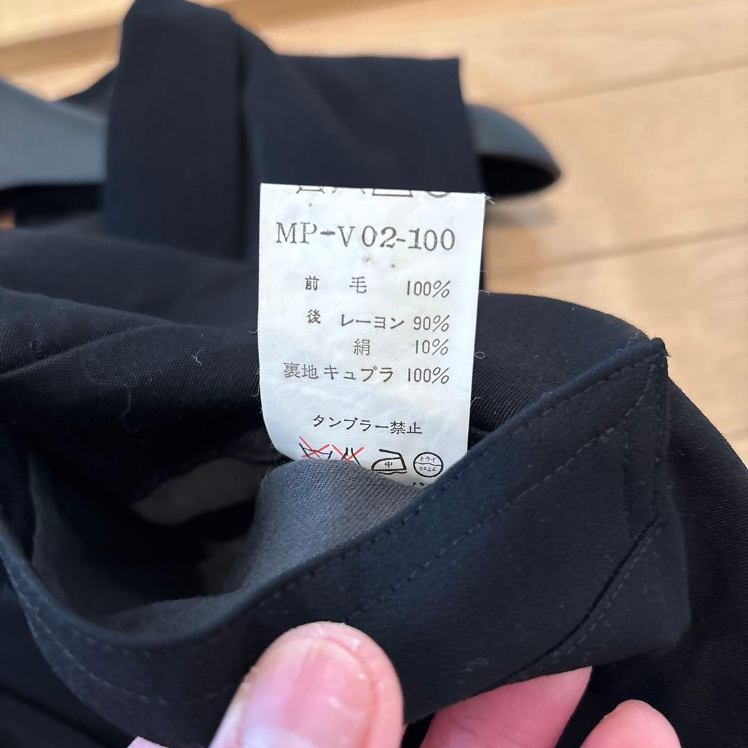Y's for men 黒 ベスト