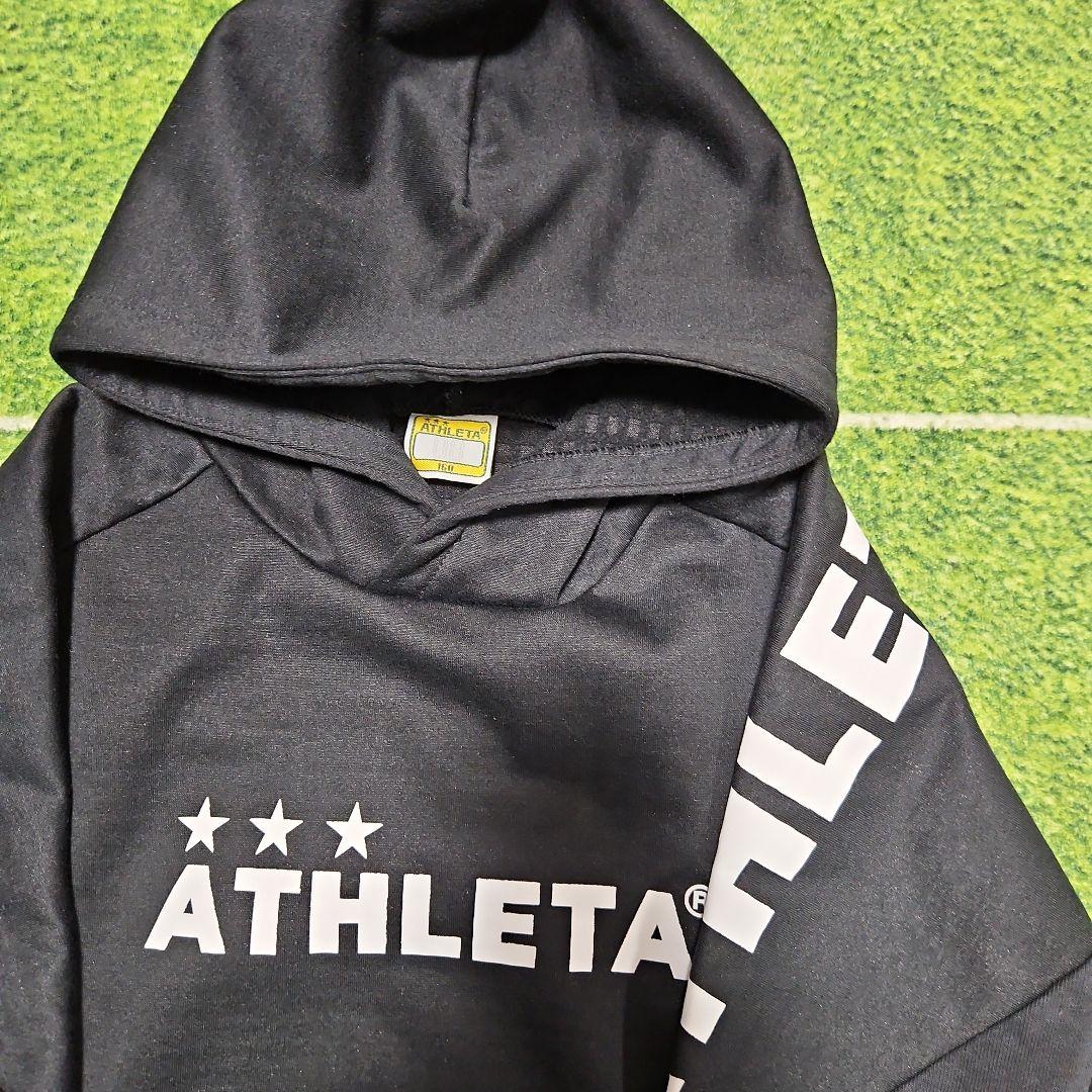 ATHLETA　フードつきスウェット上下　160