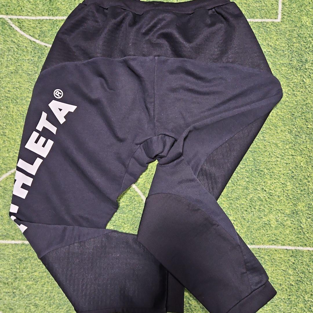 ATHLETA　フードつきスウェット上下　160