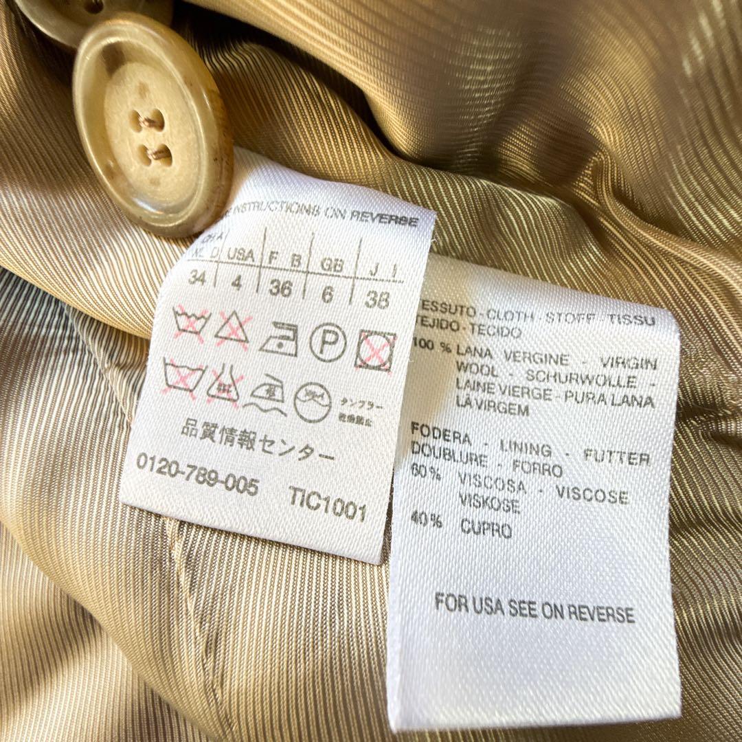 極美品 MaxMara バージンウール100% ジャケット イタリア製