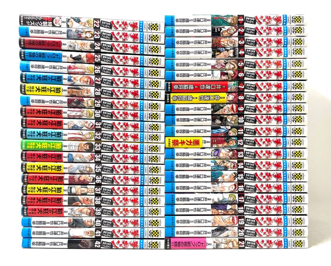 【全初版】チキン 「ドロップ」前夜の物語 1〜42巻セット 非全巻