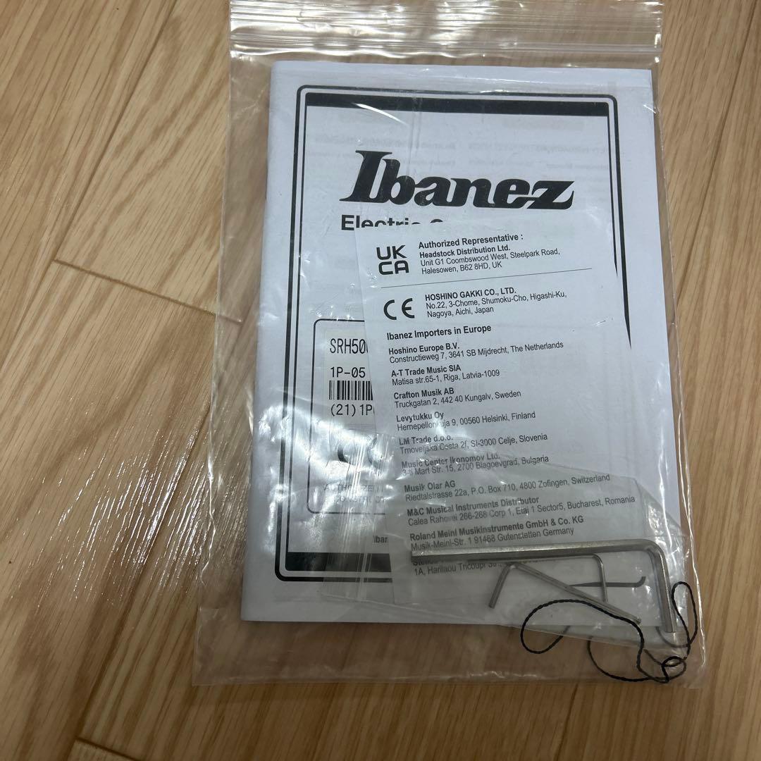 あ*ん様 希少✨Ibanez SSR635 5弦 ベース ウォルナット