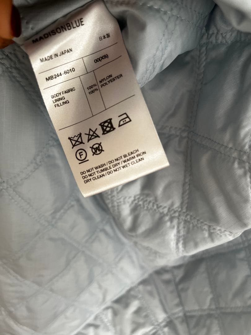 MADISONBLUE キルティングスカート ライトブルー　定価103,400円