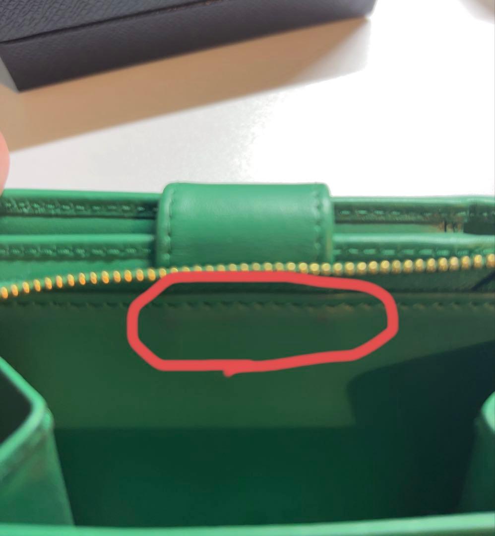 【超美品】プラダ PRADA 2つ折り 財布 ウォレット 緑 グリーン