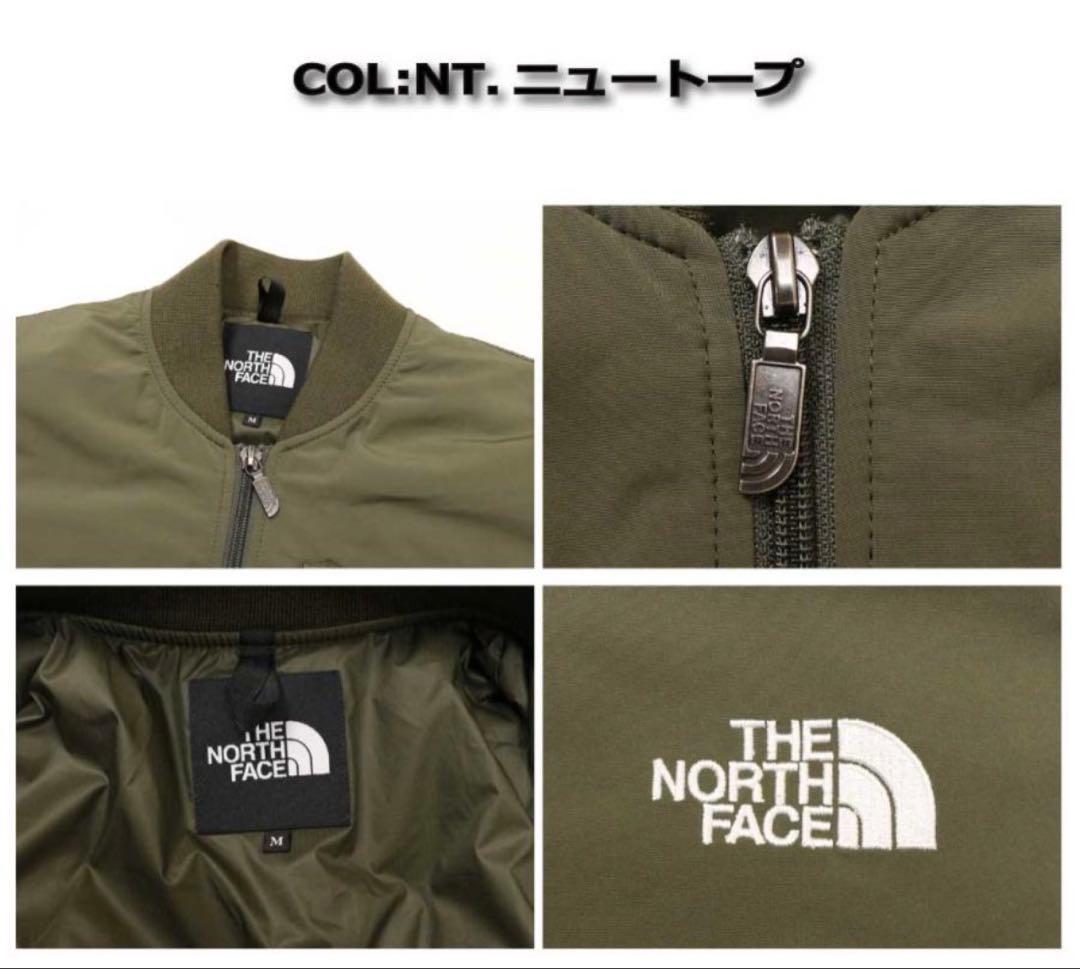 THE NORTH FACE ボンバージャケット XXL MA-1 ジャケット