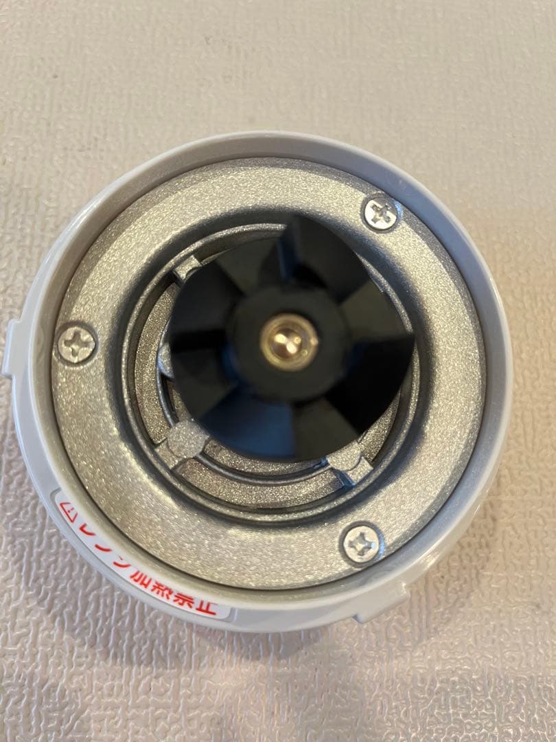 イワタニ サイレントミルサー IFM-S30G