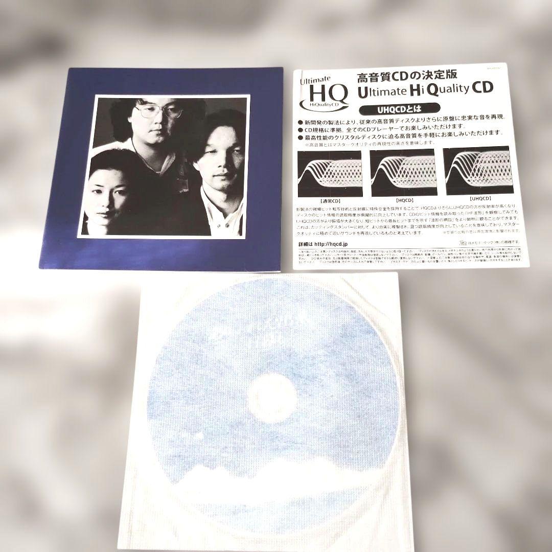 日暮し『ありふれた出来事』UHQ-CD 紙ジャケット仕様