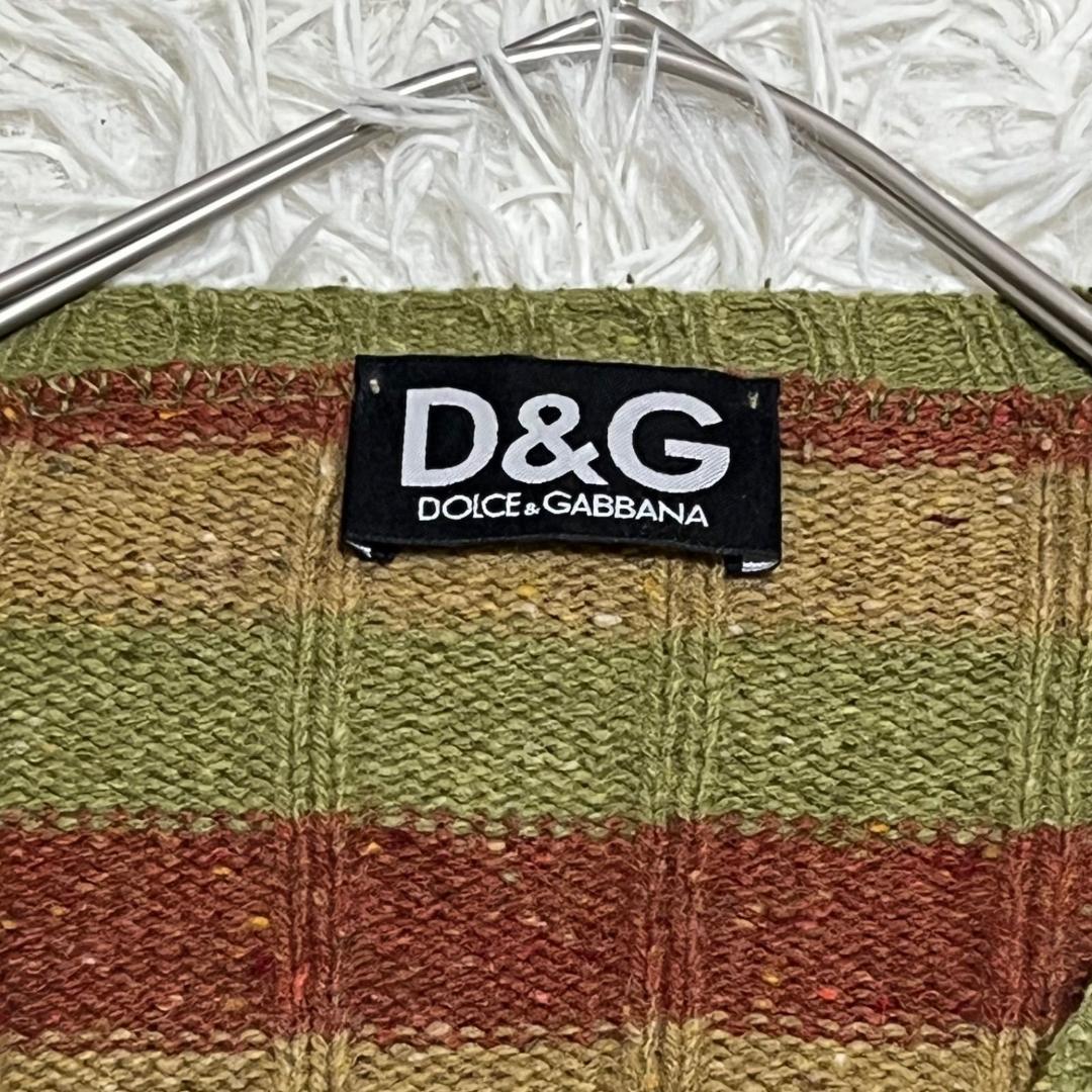 希少✨D&G ドルチェ&ガッバーナ パッチワーク くるみボタン カーディガン