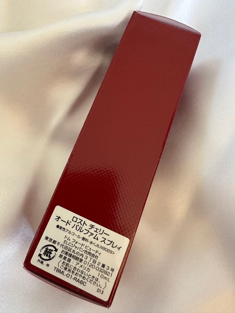 【MIMI様】TOM FORD LOST CHERRY 10ml