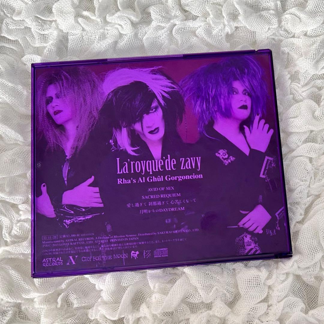 La'royque'de zavy ラロイクドザビ / cali≠gari