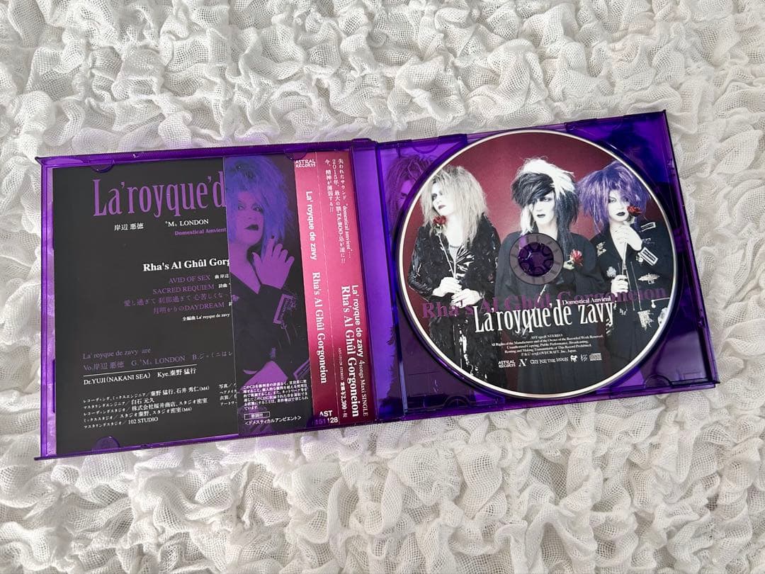 La'royque'de zavy ラロイクドザビ / cali≠gari