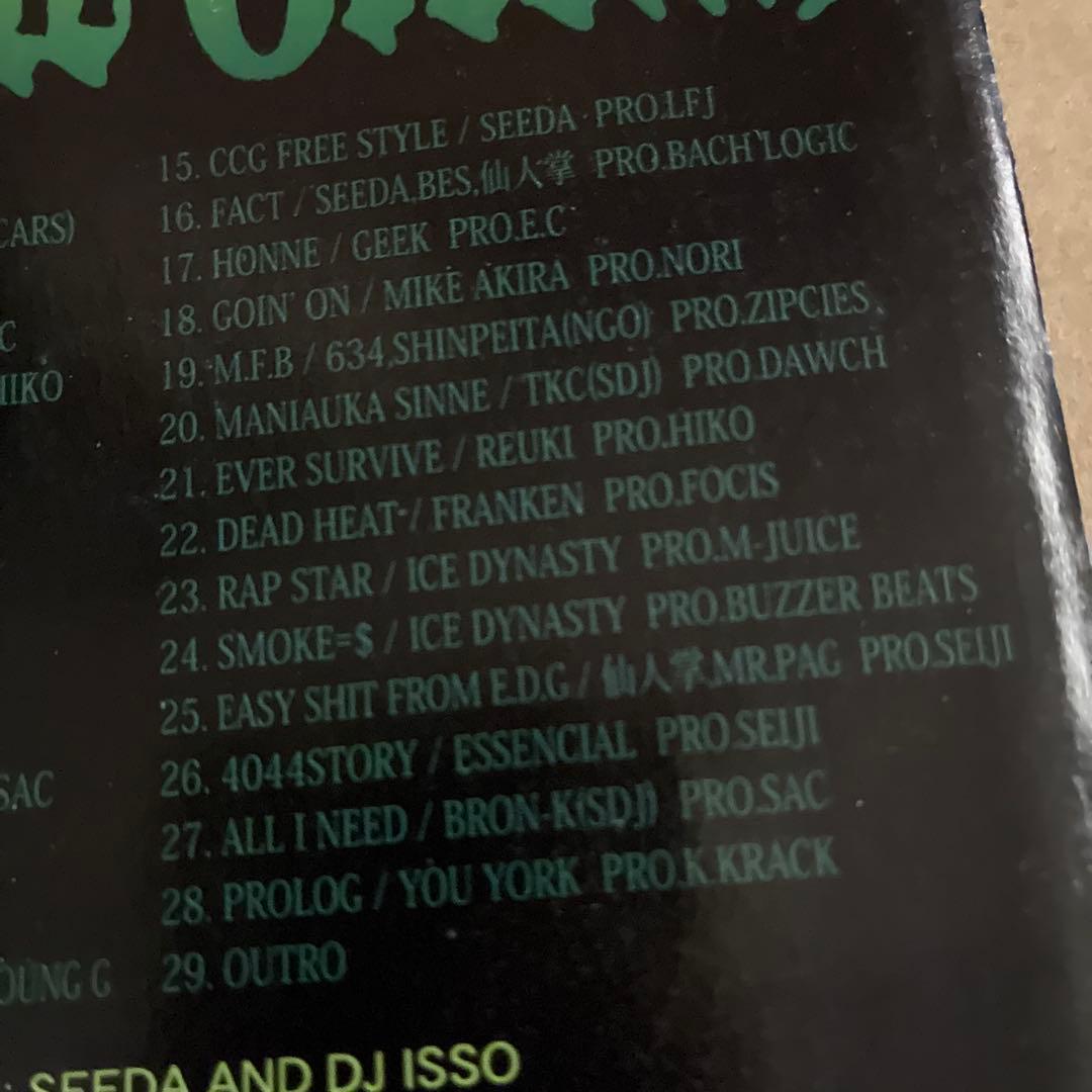 邦楽 CONCRETE GREEN 3 SEEDA DJ ISSO