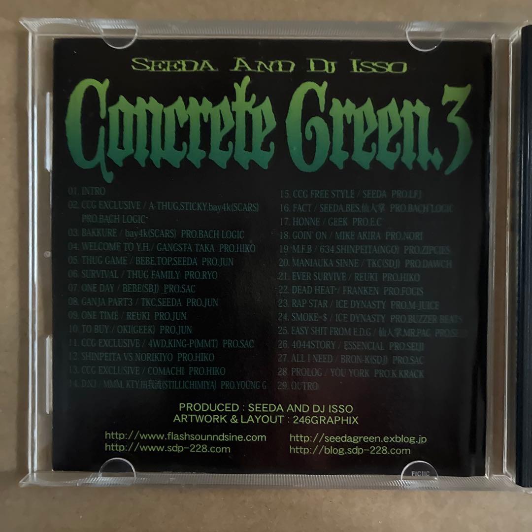 邦楽 CONCRETE GREEN 3 SEEDA DJ ISSO