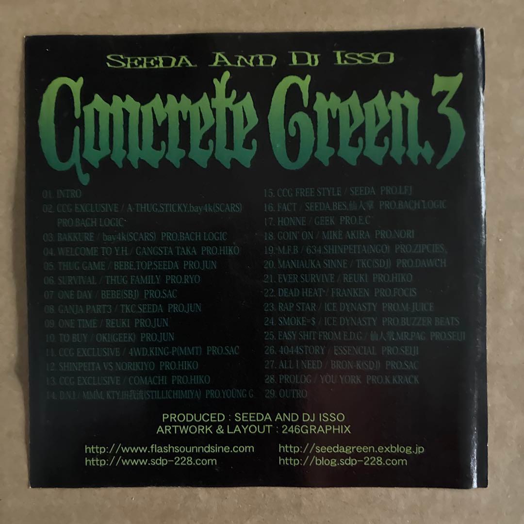 邦楽 CONCRETE GREEN 3 SEEDA DJ ISSO