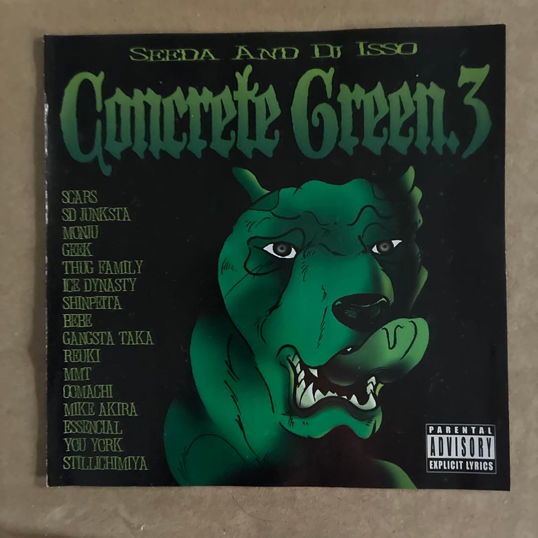 邦楽 CONCRETE GREEN 3 SEEDA DJ ISSO