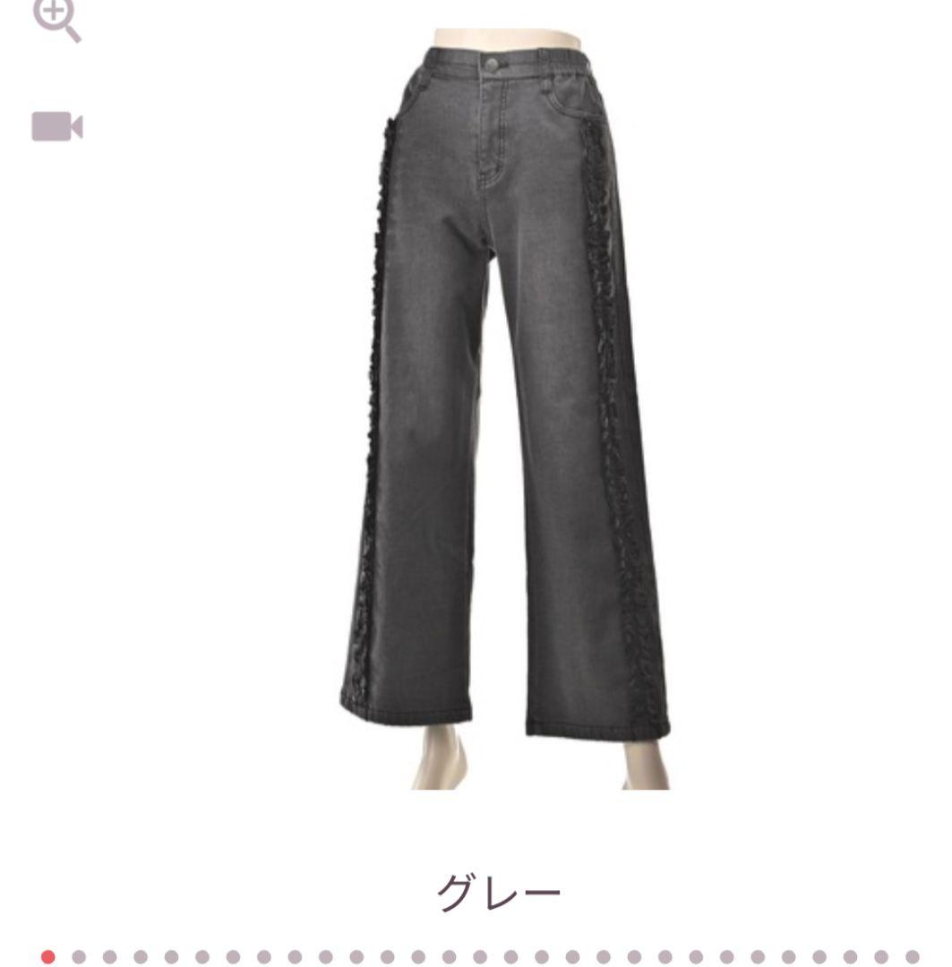 &LOVEアンドラブ美品サイドフリルの裏フリースパンツＬグレー股下65