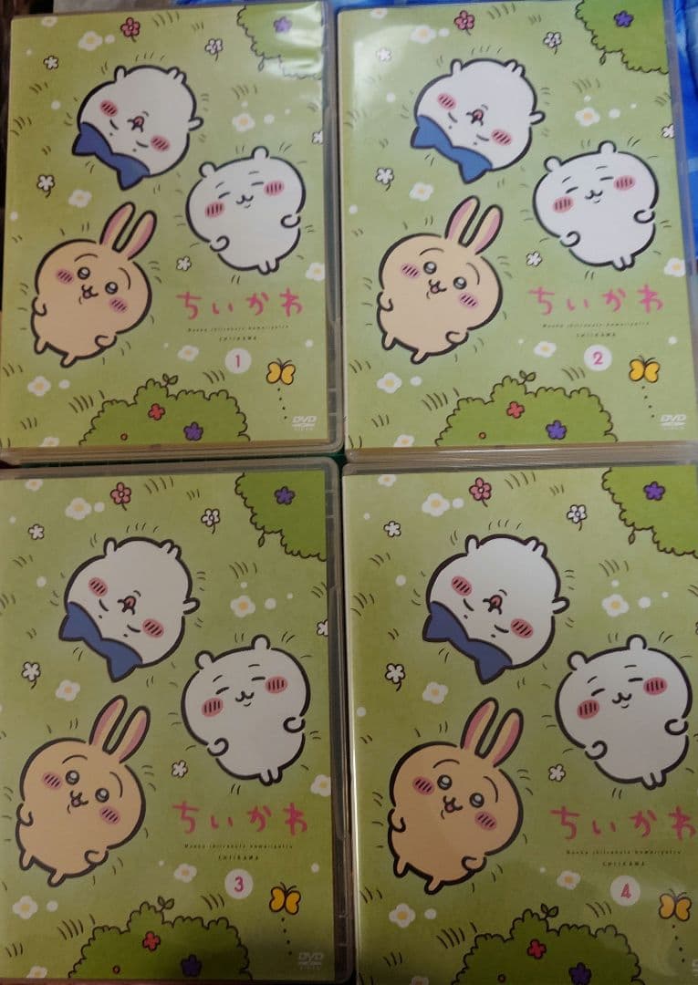 ちいかわ DVD 1巻〜4巻 通常版