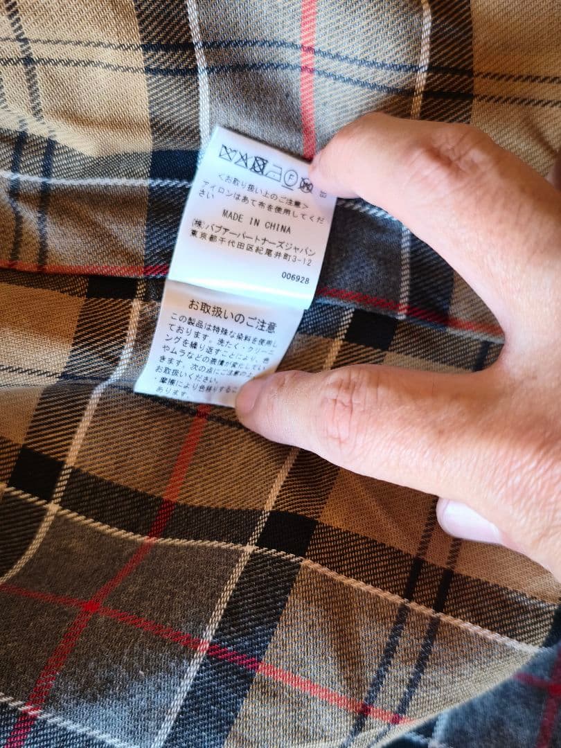 JOURNAL STANDARD relume BARBOUR デニム