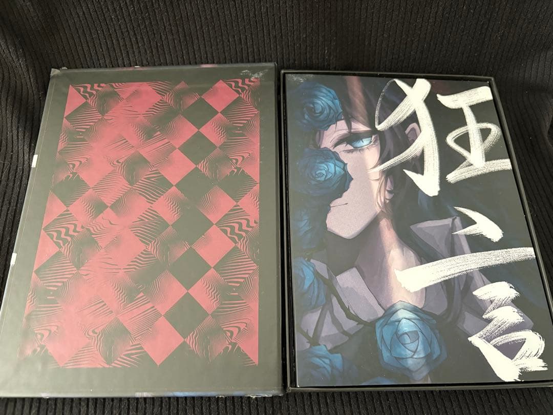 Ado 狂言　完全数量限定盤 （書籍、CD、フィギュア付）