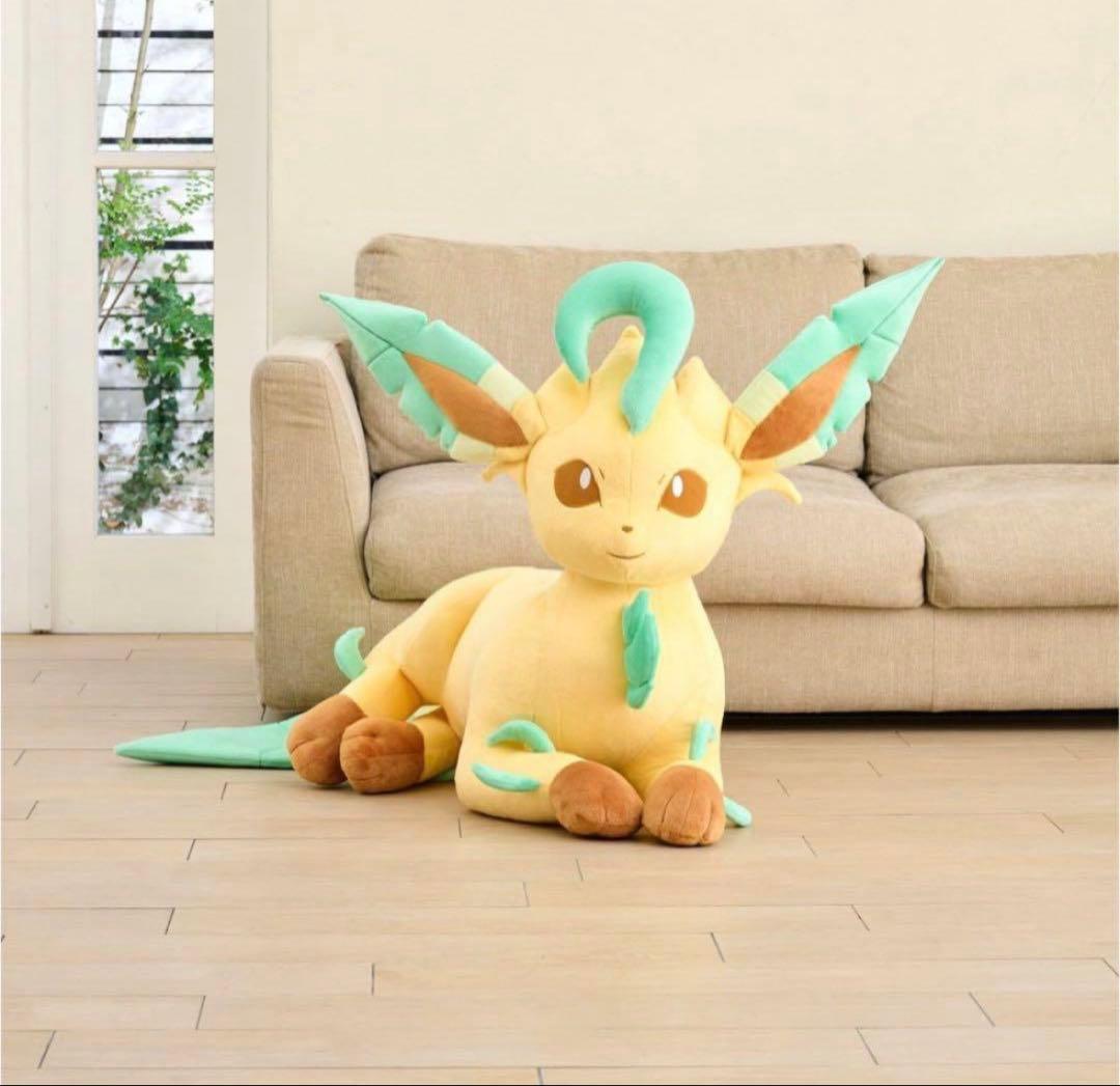 ポケモンセンター　限定品　等身大 寝そべり　リーフィア　ぬいぐるみ 新品