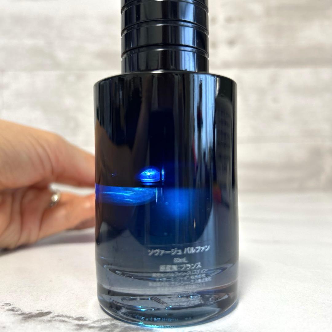 やっちゃん Dior ソヴァージュSAUVAGE PARFUM 60ml