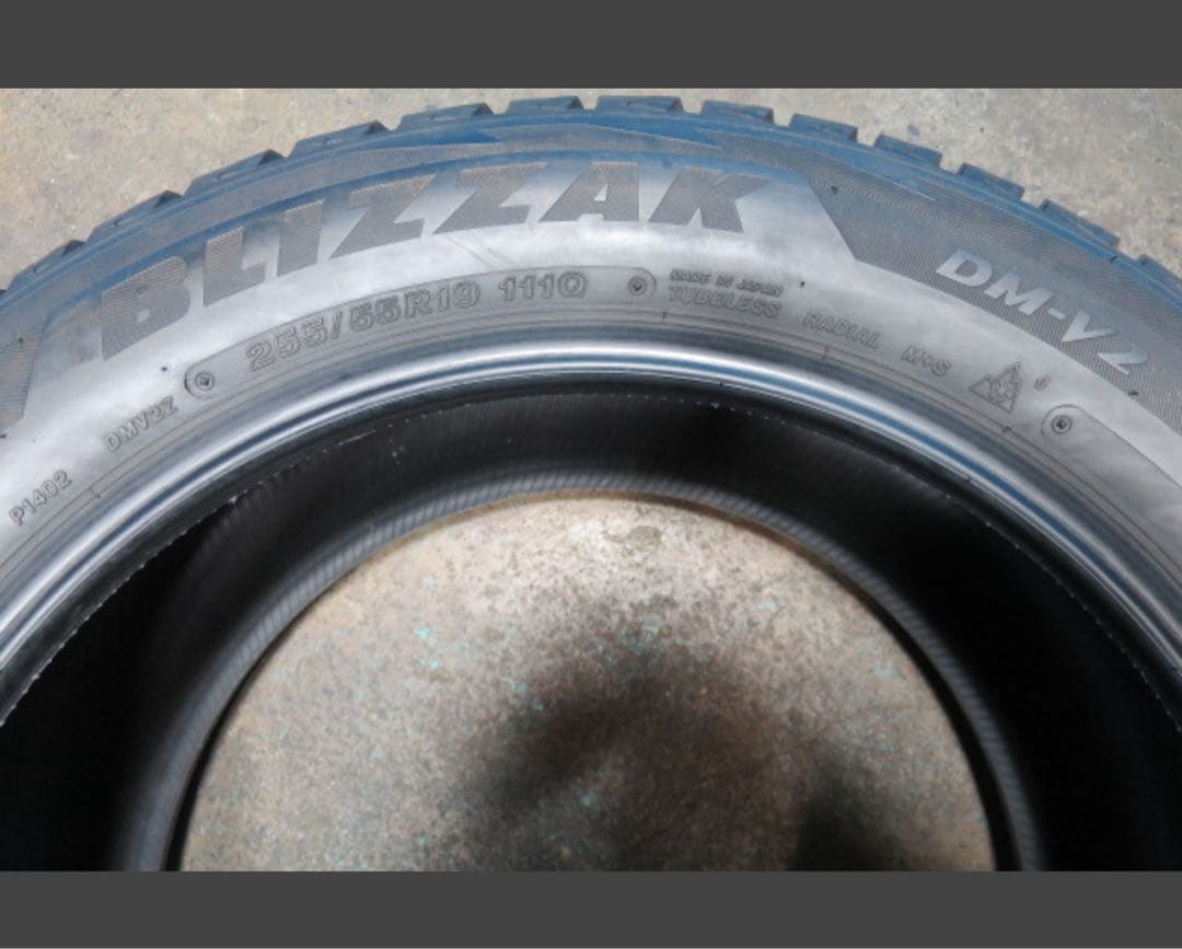 21年バリ山BLIZZAKDM-V2 255/55R19111Q4本スタッドレス