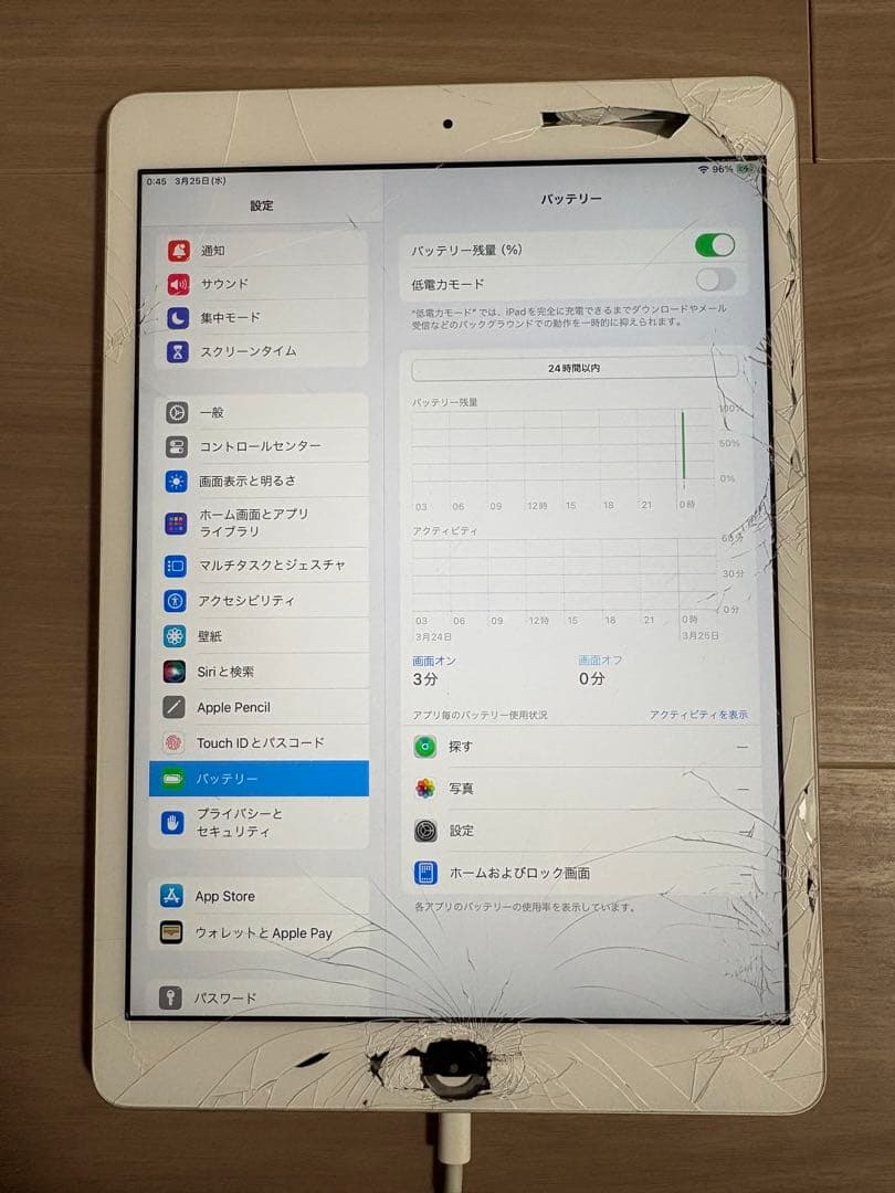 シルバー iPad 本体 ひび割れあり