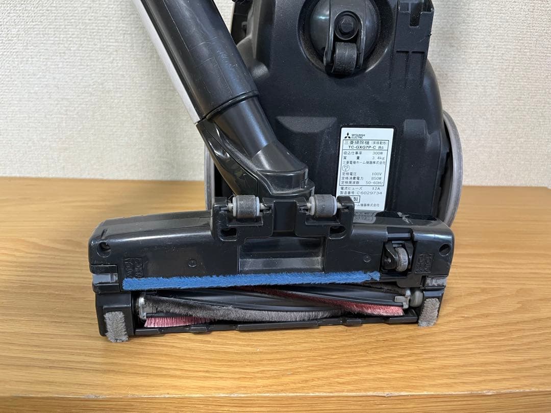 三菱電機 掃除機 TC-GXG7P-C【消毒/清掃/動作確認済】