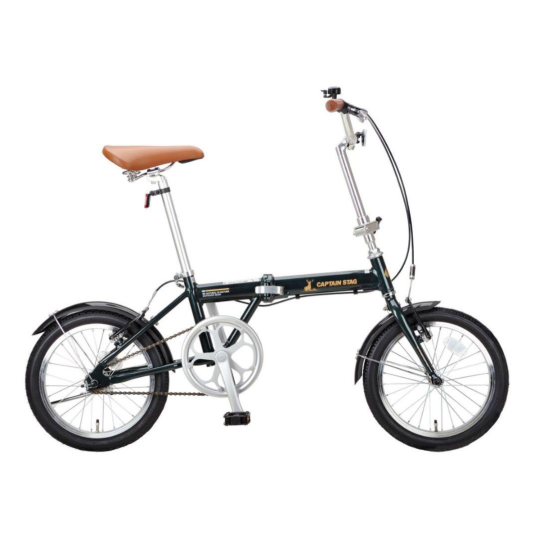 アルルAL-FDB161 16インチ 折りたたみ自転車 CSグリーン