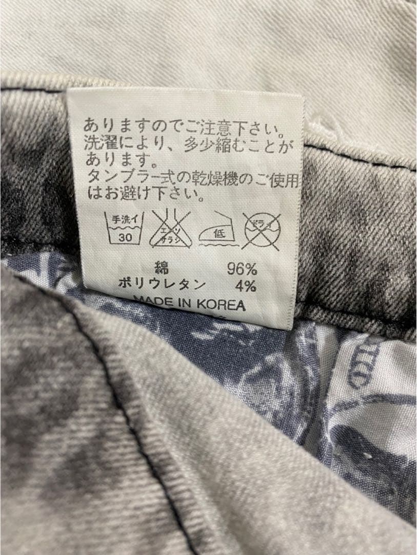 y2k レア古着 d.i.a. ダメージデニム ジーンズ ホワイト サイズ26.