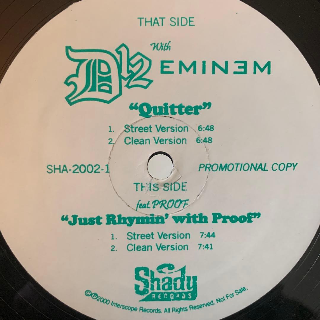 Eminem レコード 4枚セット