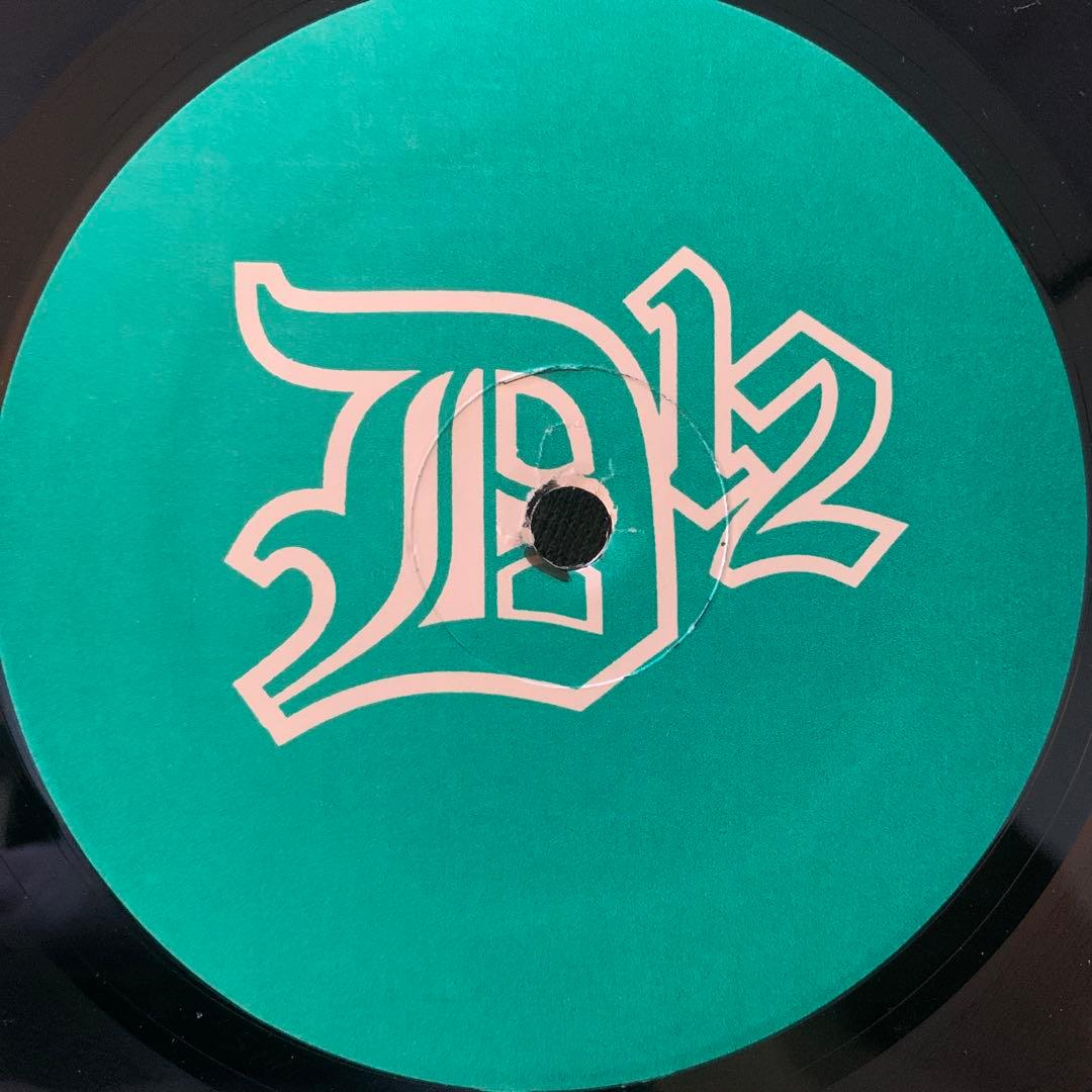 Eminem レコード 4枚セット
