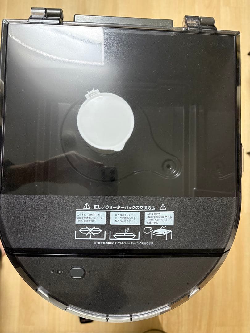 フレシャス　ウォーターサーバー　 dewo デュオ シリーズ