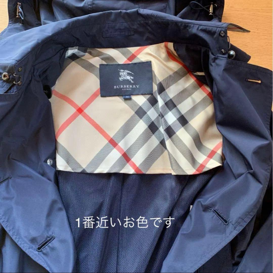 Burberryバーバリー紺ネイビートレンチコートレインコートポーチ付